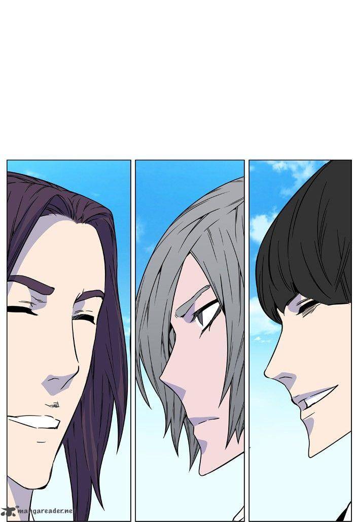 Noblesse Chapter 474 Page 89
