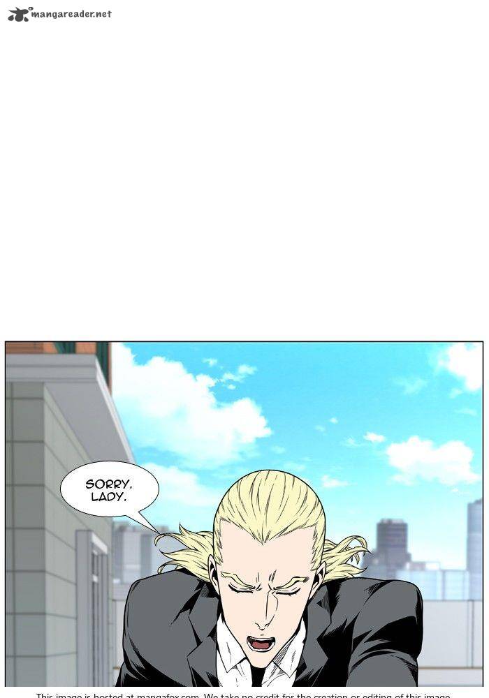 Noblesse Chapter 474 Page 90