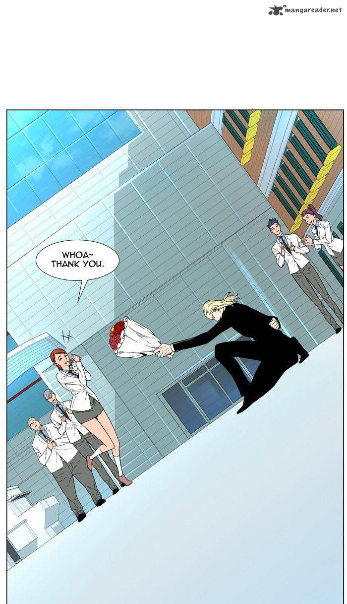 Noblesse Chapter 474 Page 93