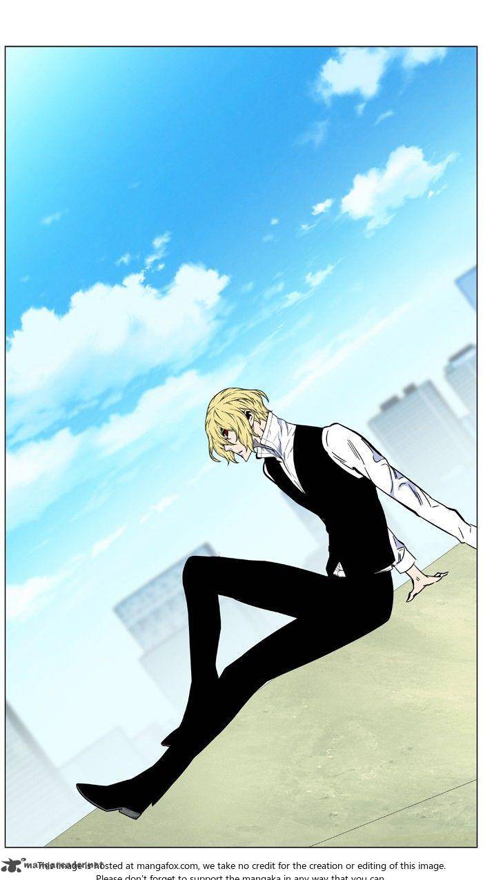 Noblesse Chapter 474 Page 96