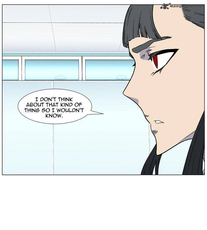 Noblesse Chapter 475 Page 32