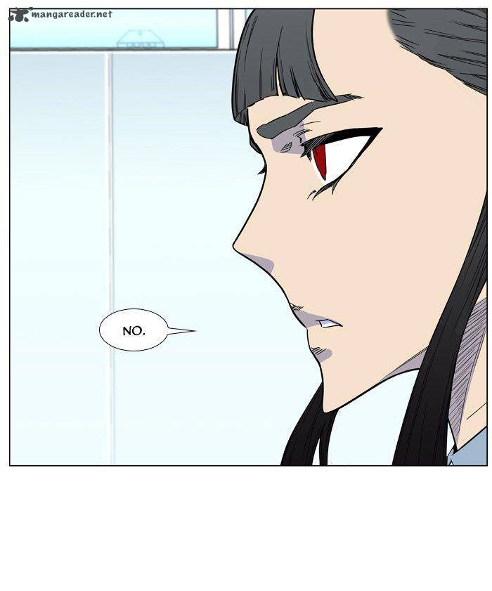 Noblesse Chapter 475 Page 34