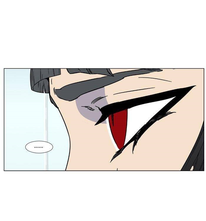 Noblesse Chapter 475 Page 36