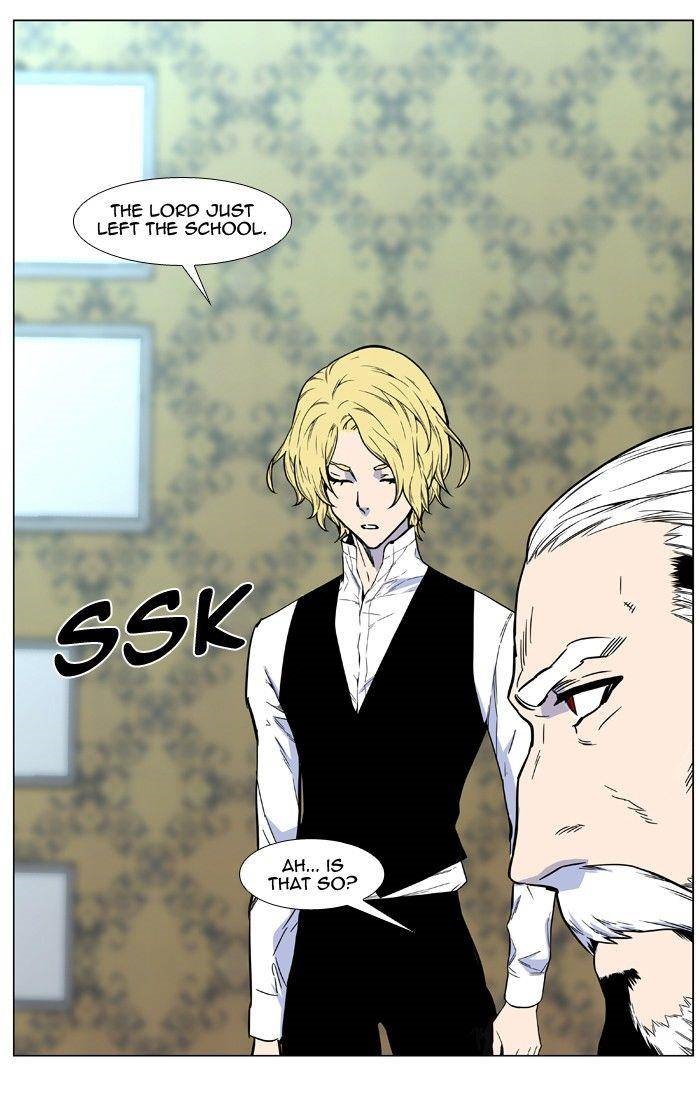 Noblesse Chapter 475 Page 54