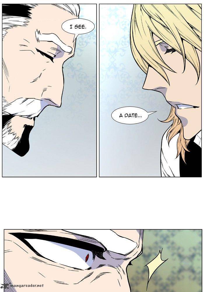 Noblesse Chapter 475 Page 58