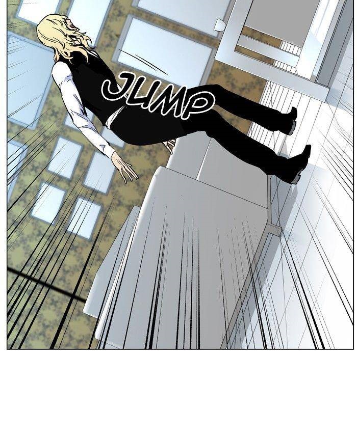 Noblesse Chapter 475 Page 60