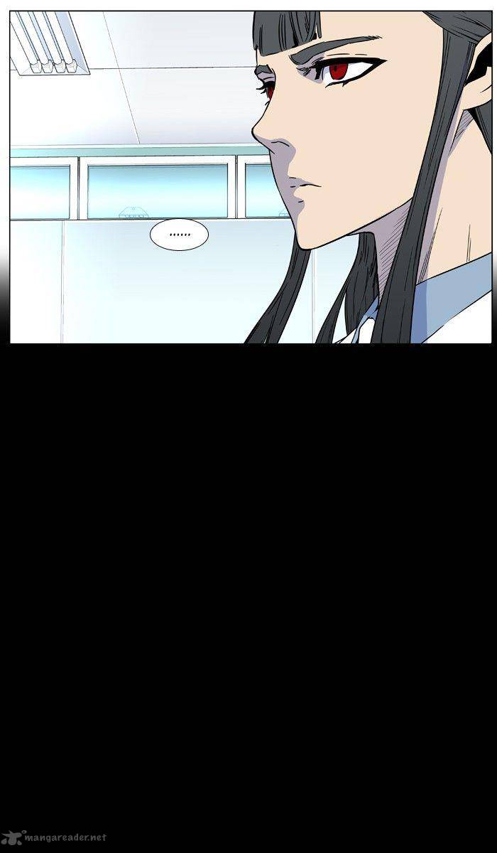 Noblesse Chapter 475 Page 7