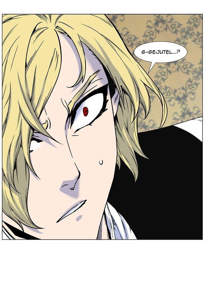 Noblesse Chapter 475 Page 70