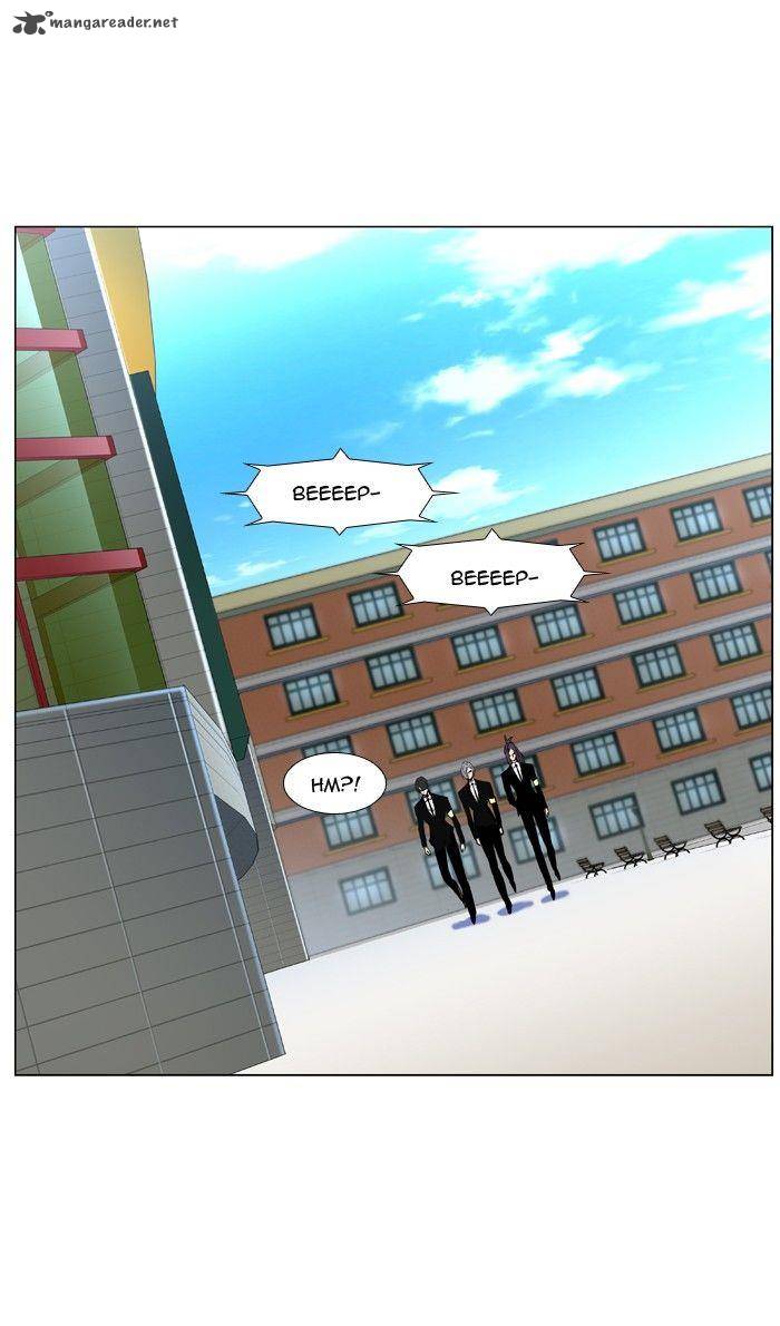 Noblesse Chapter 475 Page 73