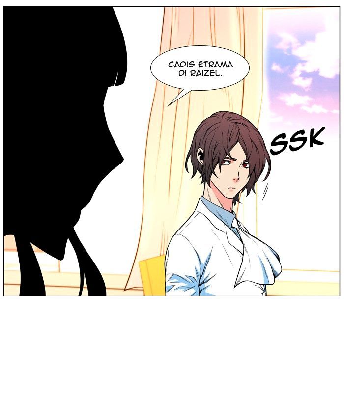 Noblesse Chapter 476 Page 50