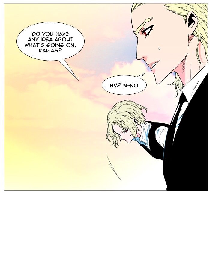 Noblesse Chapter 476 Page 58