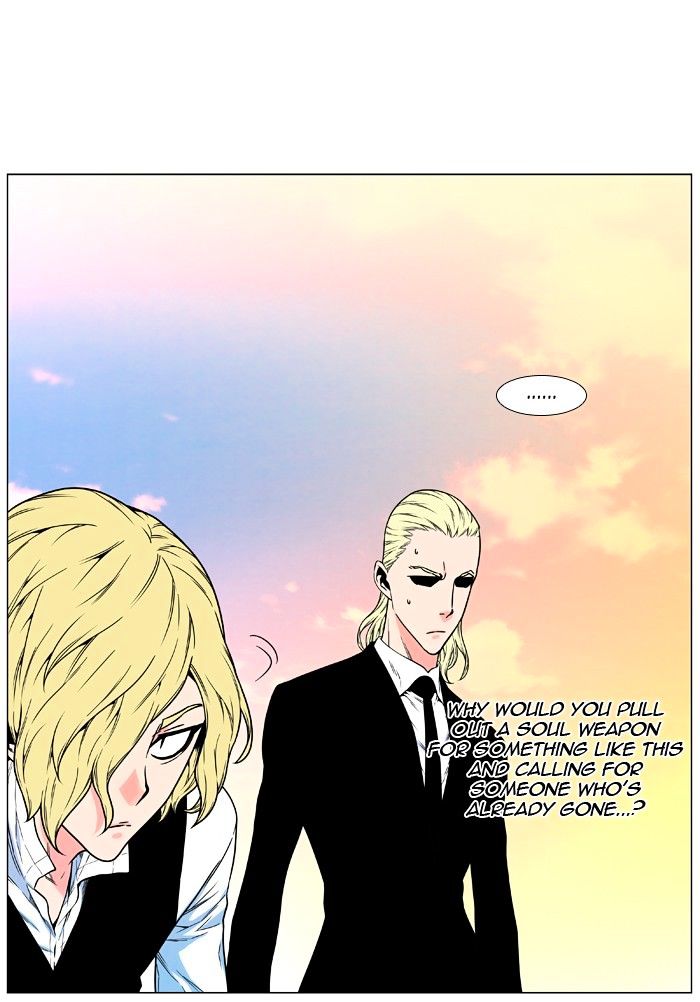 Noblesse Chapter 476 Page 60