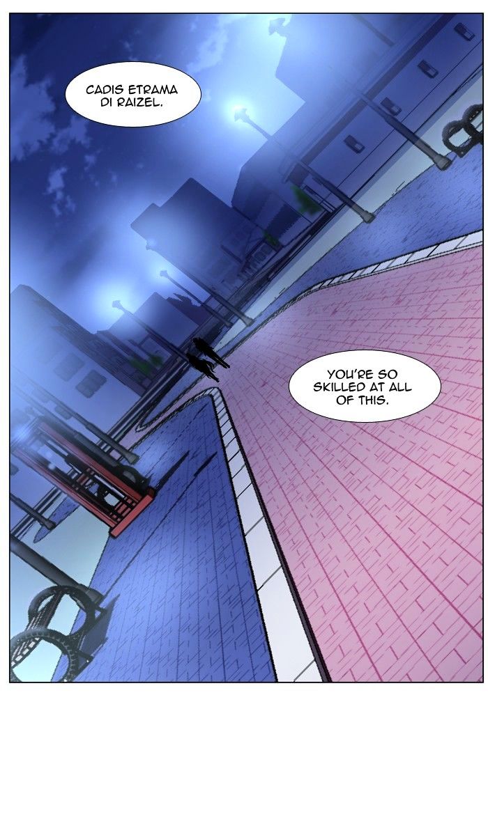 Noblesse Chapter 476 Page 84