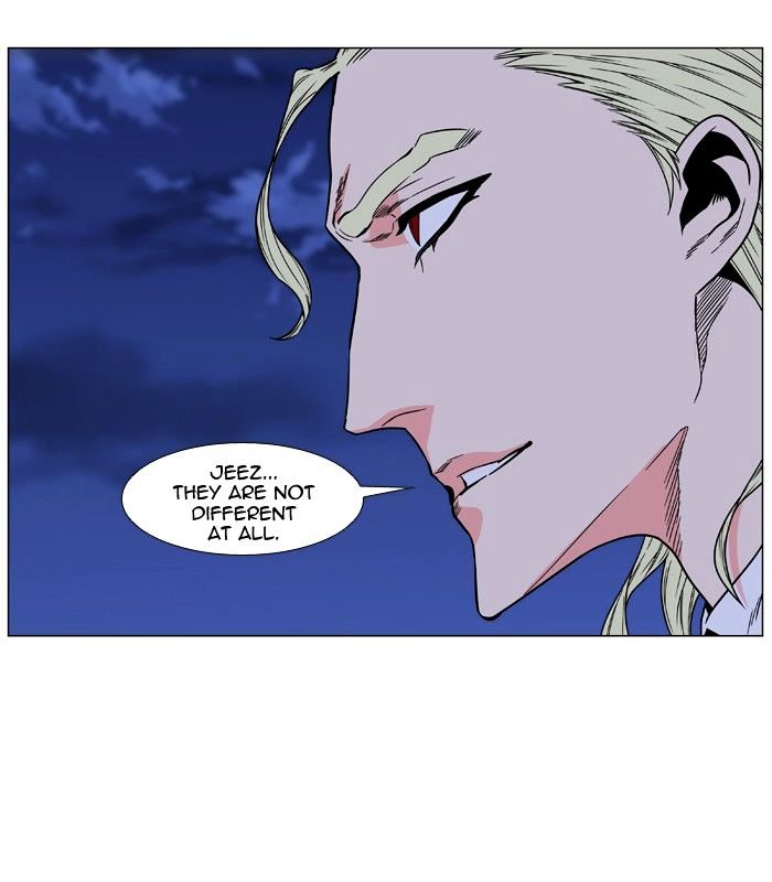 Noblesse Chapter 476 Page 90