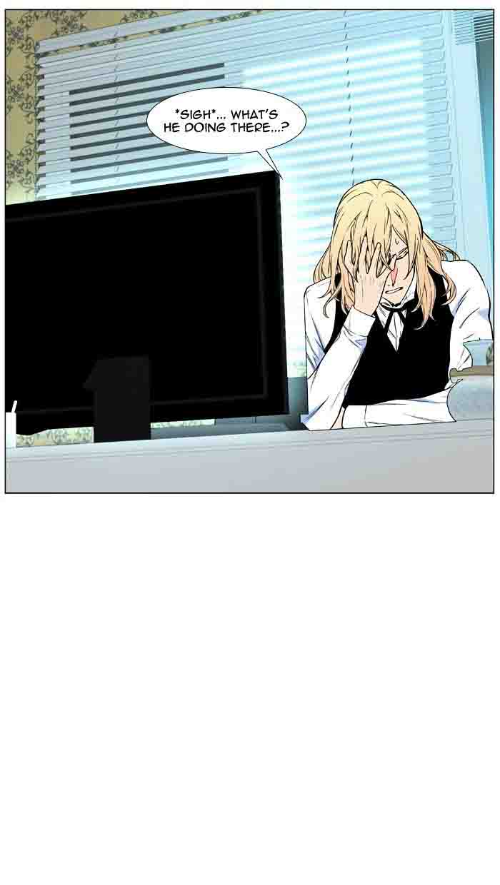 Noblesse Chapter 477 Page 21