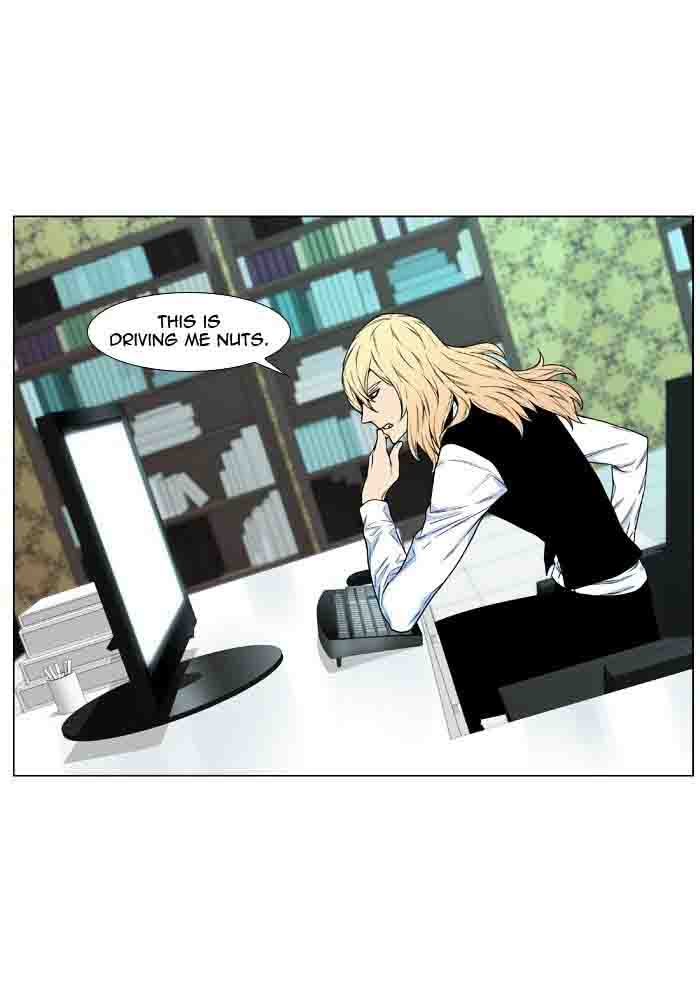 Noblesse Chapter 477 Page 55