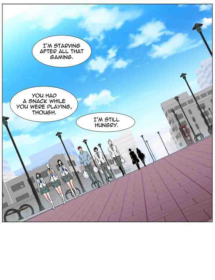 Noblesse Chapter 477 Page 70