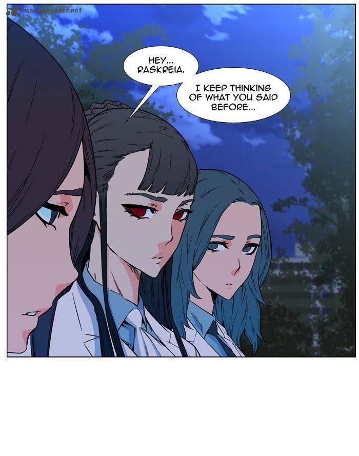 Noblesse Chapter 478 Page 10