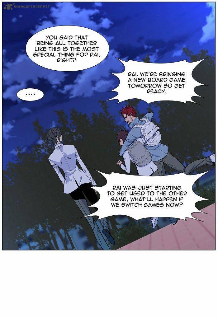 Noblesse Chapter 478 Page 11