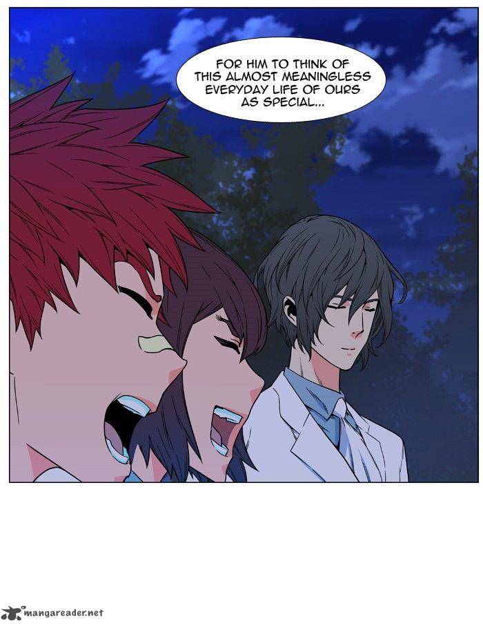 Noblesse Chapter 478 Page 14