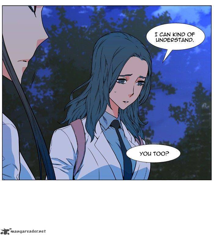 Noblesse Chapter 478 Page 16