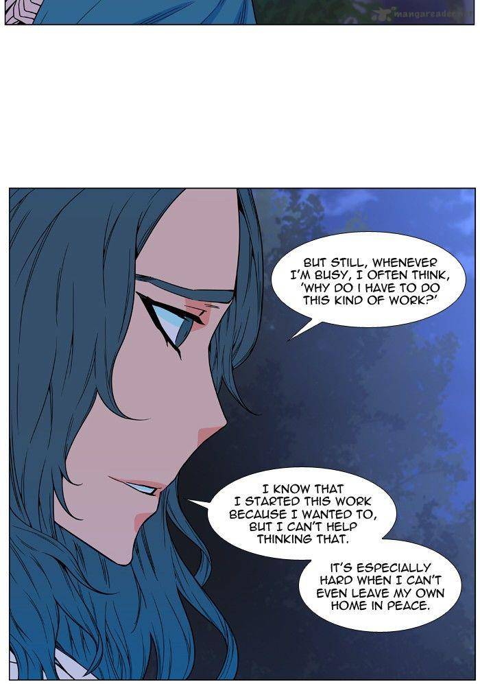 Noblesse Chapter 478 Page 18