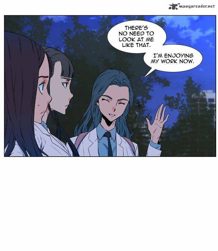 Noblesse Chapter 478 Page 20