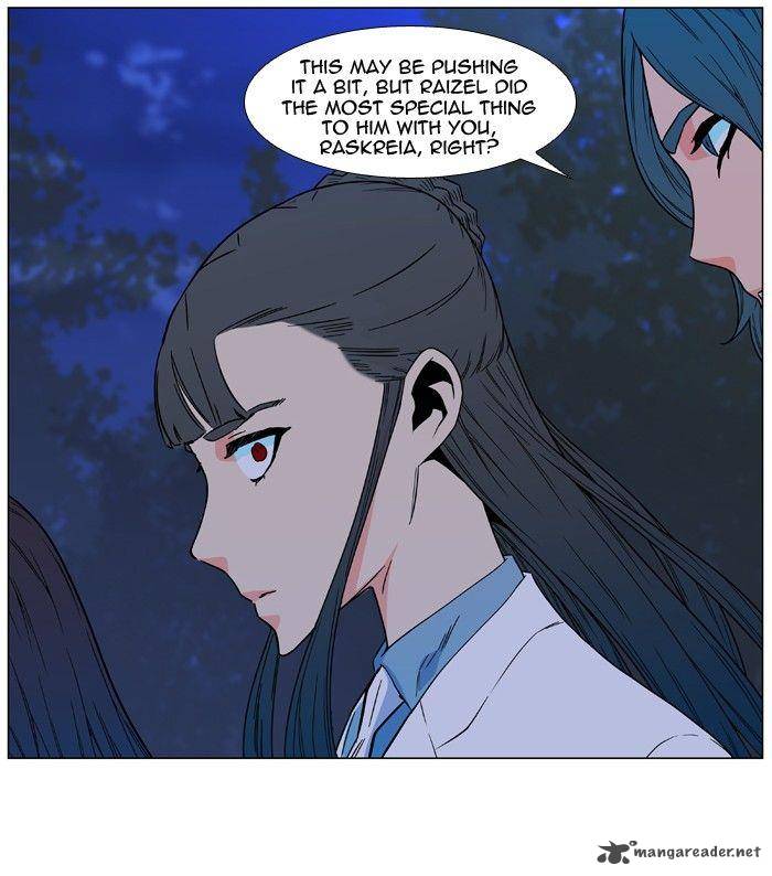 Noblesse Chapter 478 Page 22