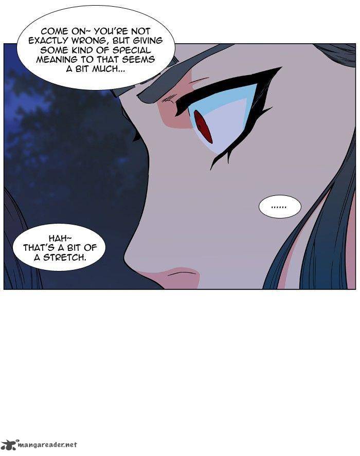 Noblesse Chapter 478 Page 23