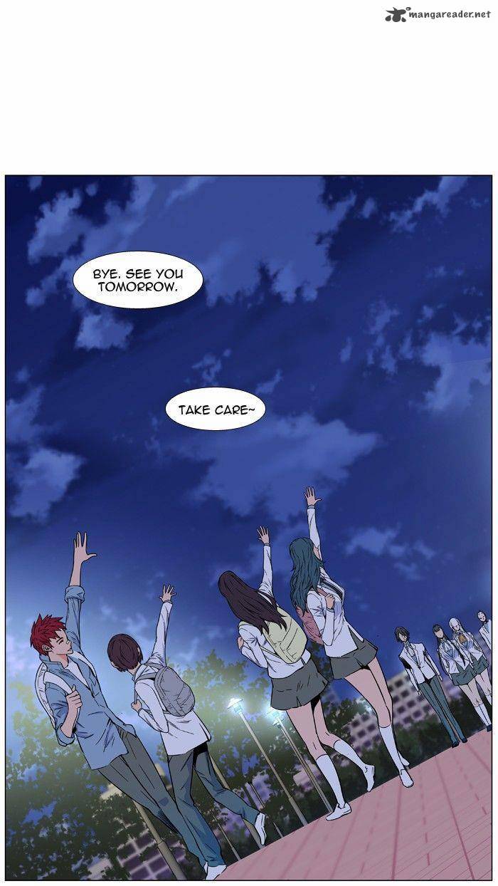 Noblesse Chapter 478 Page 26