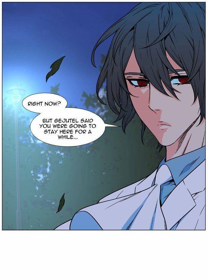 Noblesse Chapter 478 Page 36