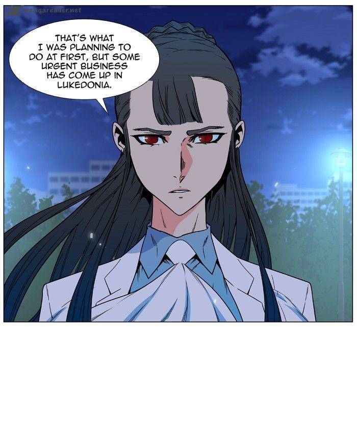 Noblesse Chapter 478 Page 37