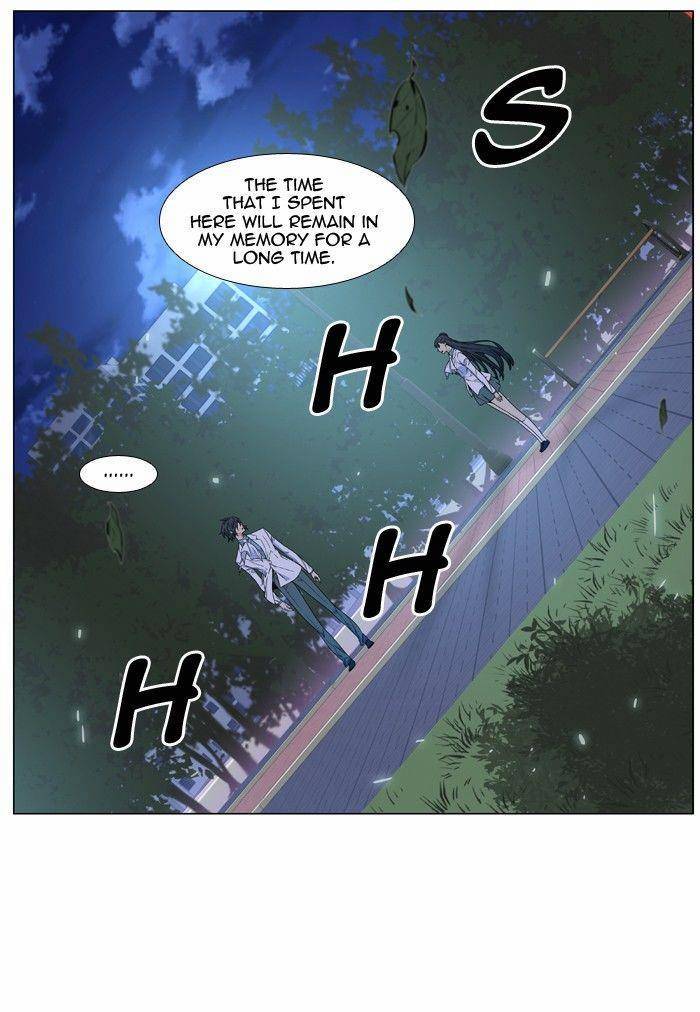 Noblesse Chapter 478 Page 39