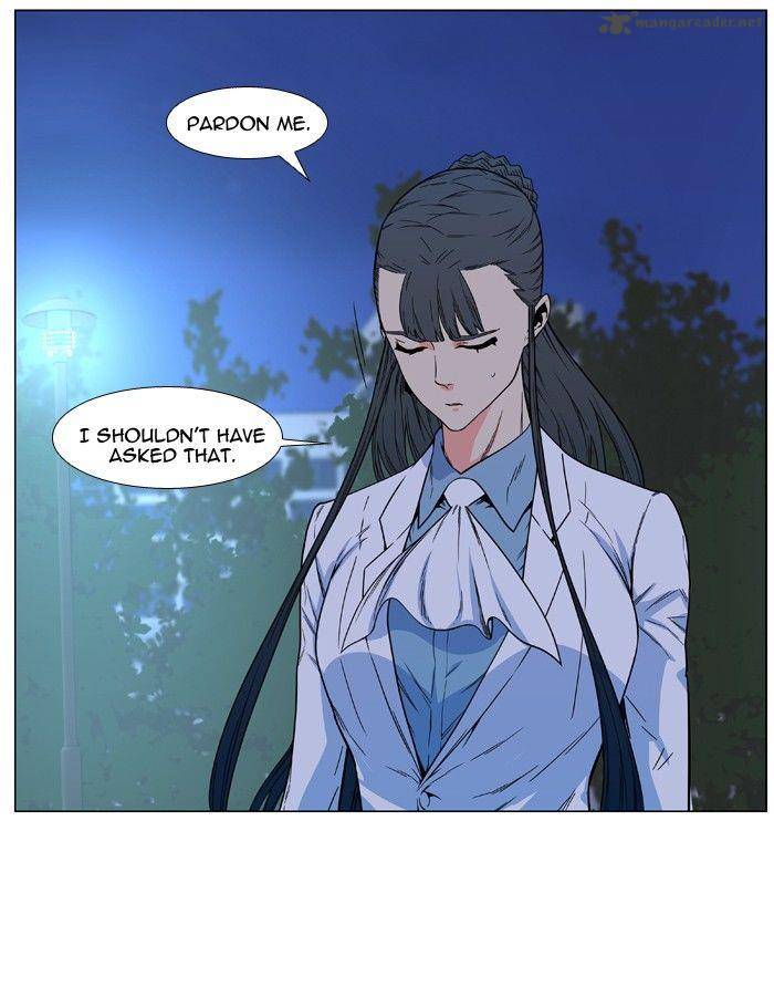 Noblesse Chapter 478 Page 44