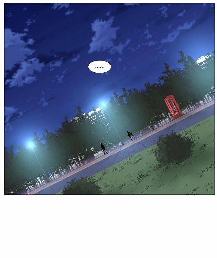 Noblesse Chapter 478 Page 45