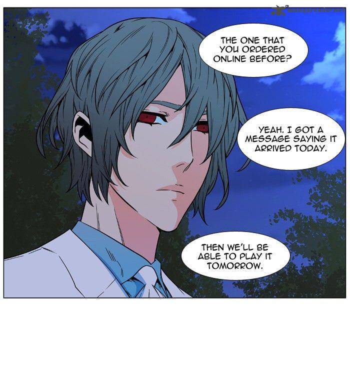 Noblesse Chapter 478 Page 5