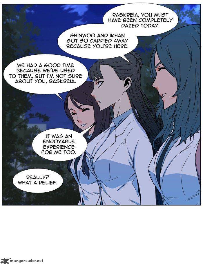 Noblesse Chapter 478 Page 6