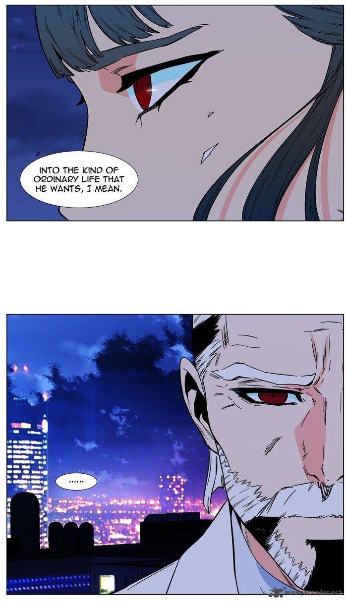 Noblesse Chapter 478 Page 65