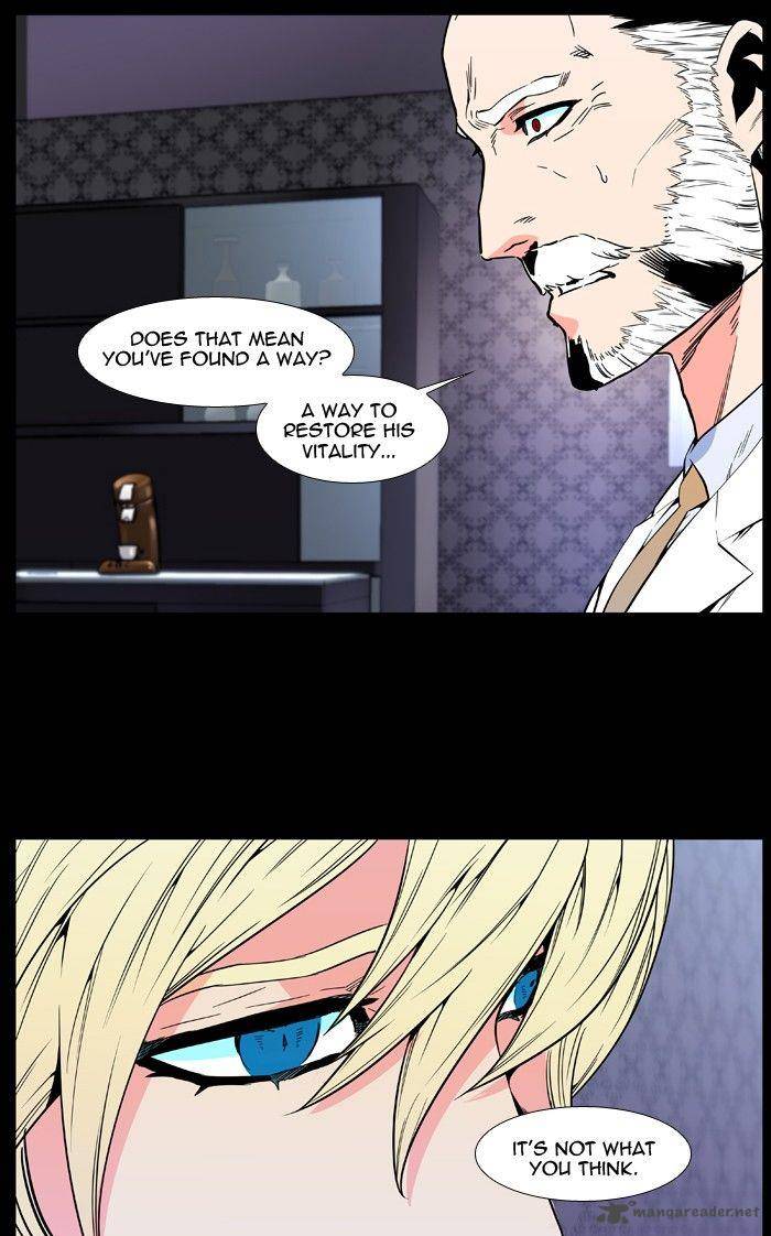 Noblesse Chapter 478 Page 69