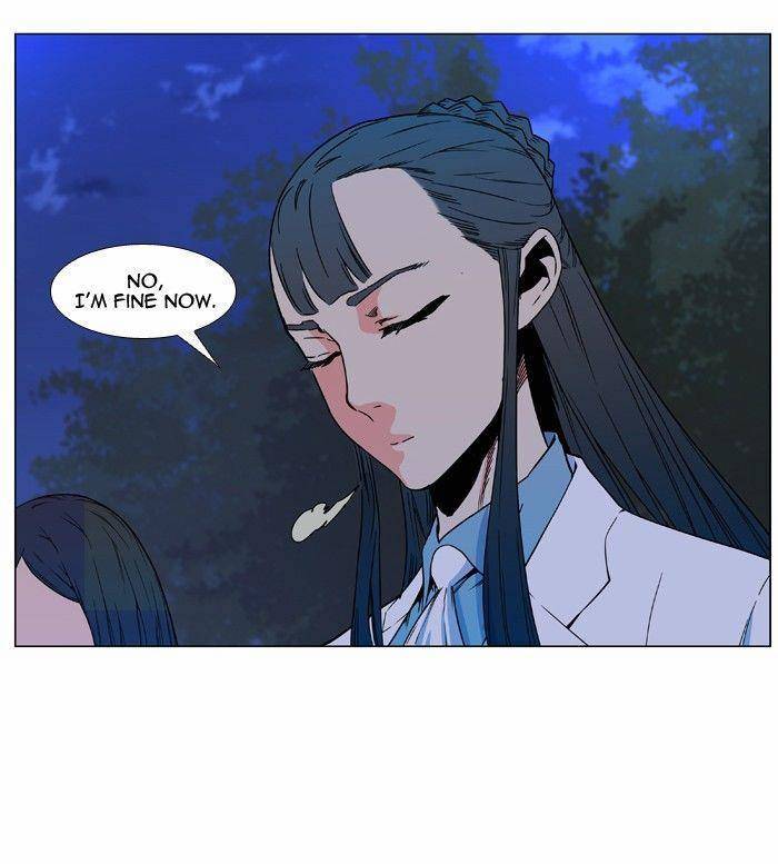 Noblesse Chapter 478 Page 9