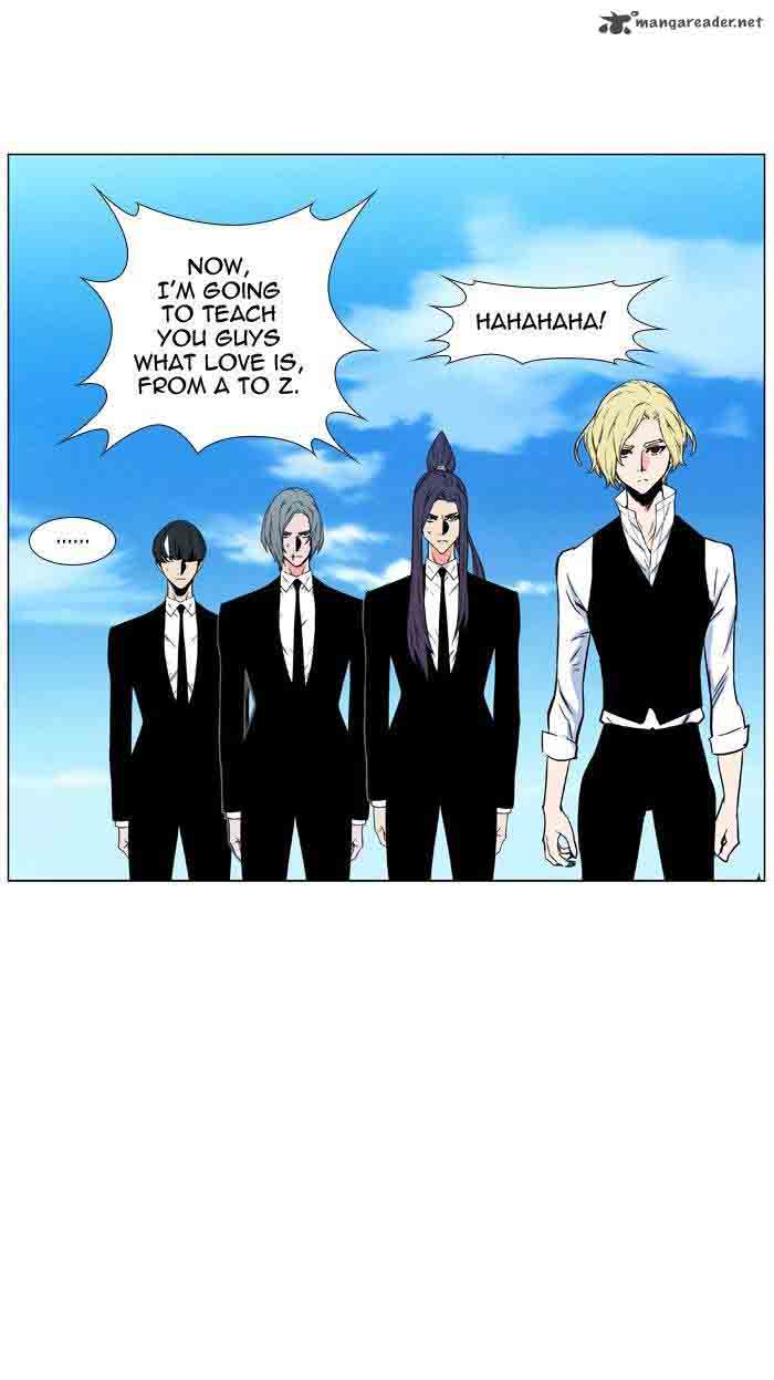 Noblesse Chapter 479 Page 10