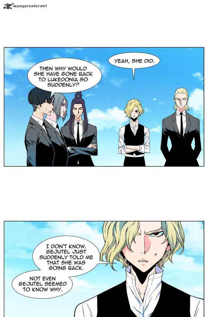 Noblesse Chapter 479 Page 2