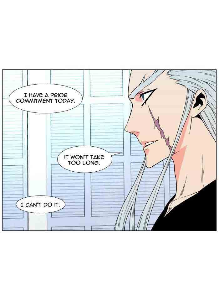 Noblesse Chapter 479 Page 21