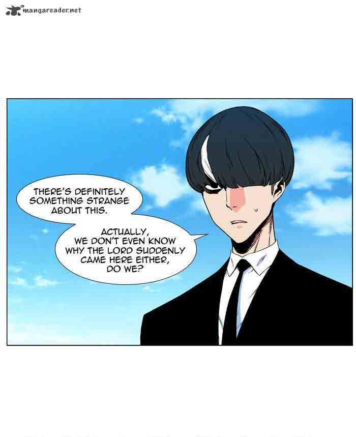 Noblesse Chapter 479 Page 3