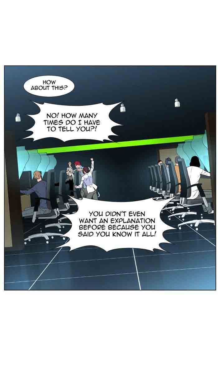 Noblesse Chapter 479 Page 30