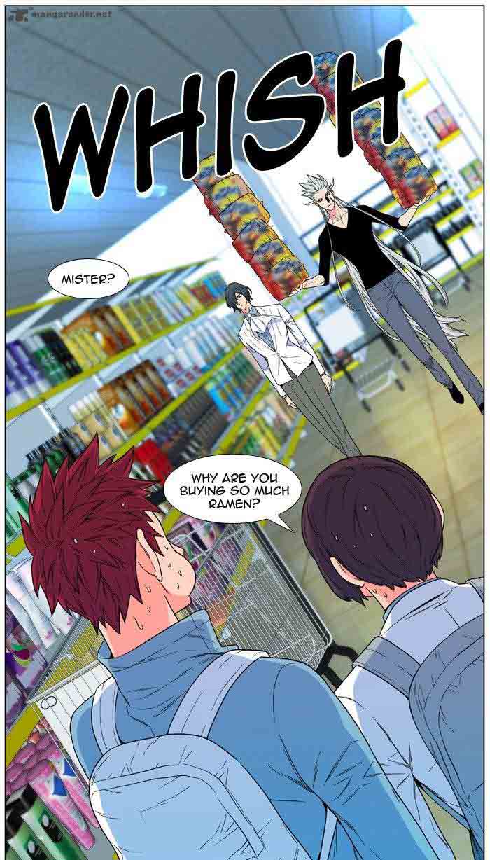 Noblesse Chapter 479 Page 37