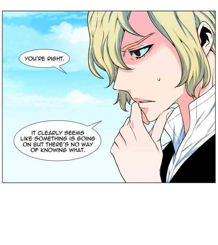 Noblesse Chapter 479 Page 4
