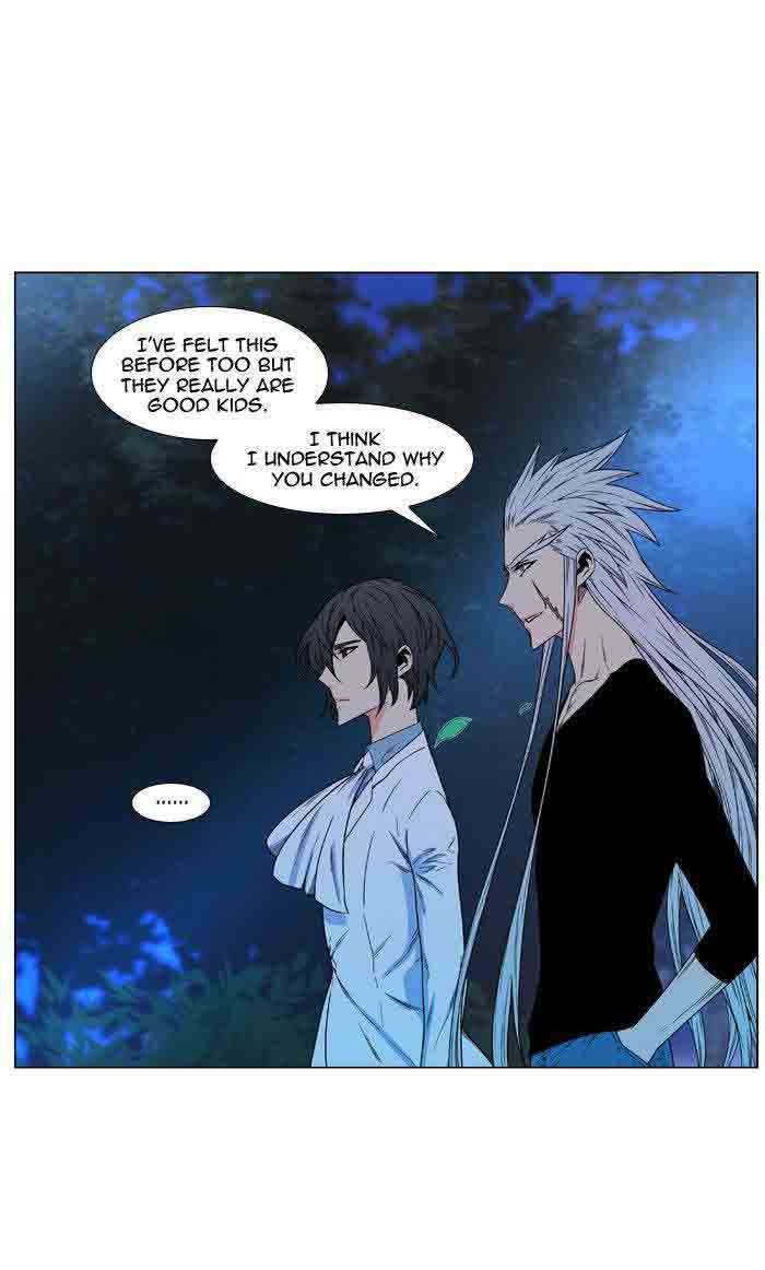 Noblesse Chapter 479 Page 47