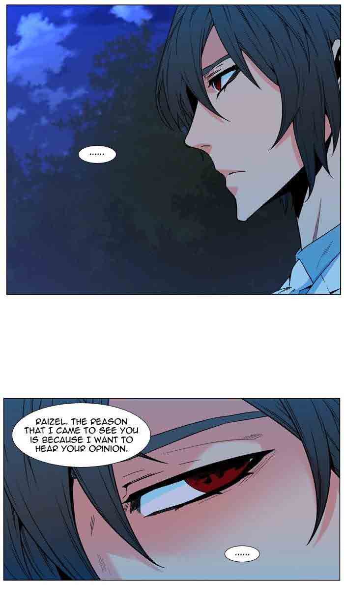 Noblesse Chapter 479 Page 49