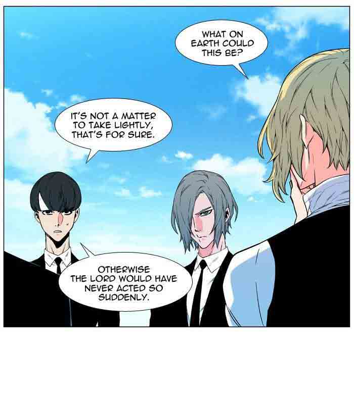 Noblesse Chapter 479 Page 5